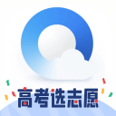 球探体育｜爱知·名古屋亚运会展开十六天综合赛程：前瞻人物现场·攻防片段·首轮赛场速递 新闻配图 1